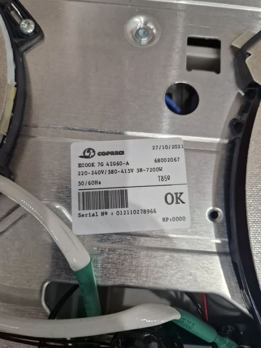 Плата управления индукционая варочная поверхность Gorenje