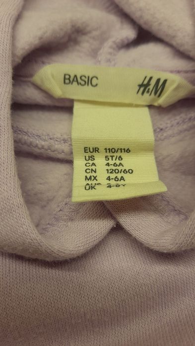 Bluza z kapturem roz.110-116
