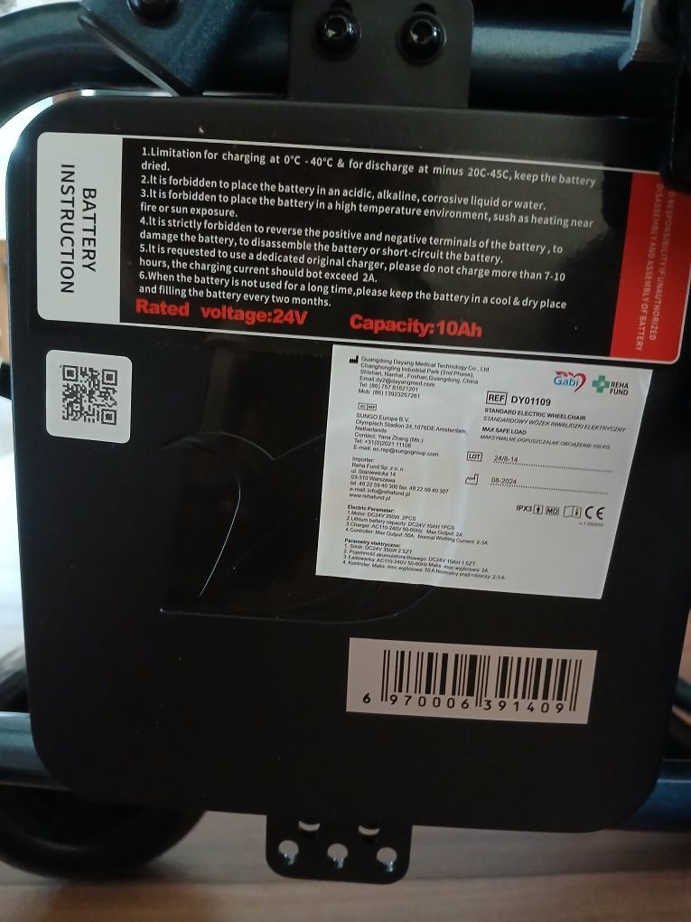 Wózek elektryczny inwalidzki