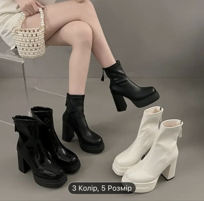 Ботильйони ботинки боти черевики на чоботи підборах versace catwalk