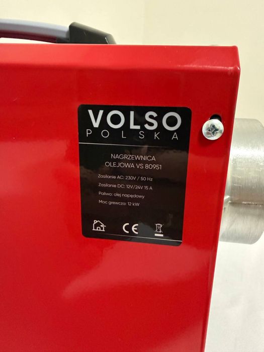 Переносна автономка. Обігрівач Вебаста! Обогреватель дизельная. Фен