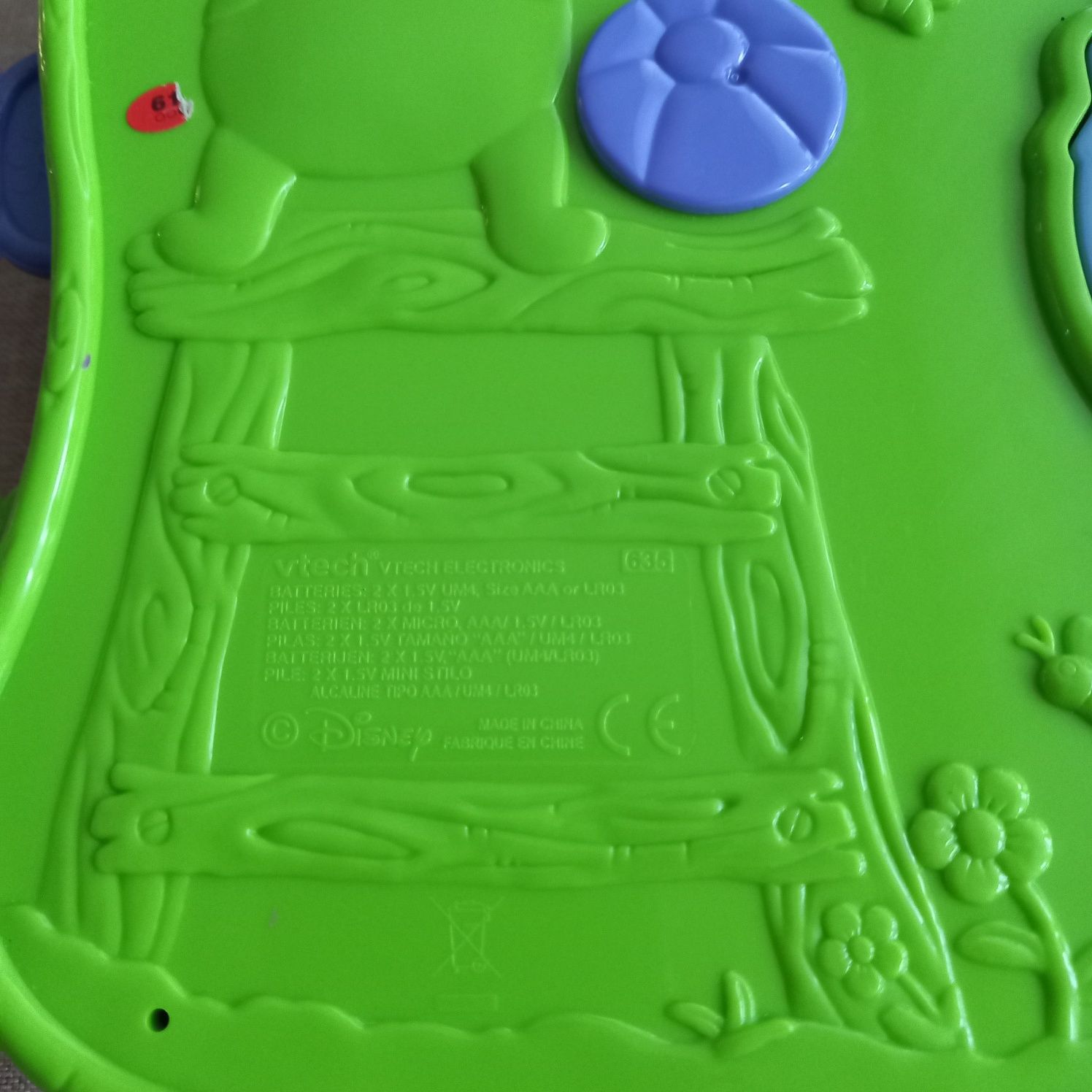 Książeczka vtech, Kubuś Puchatek