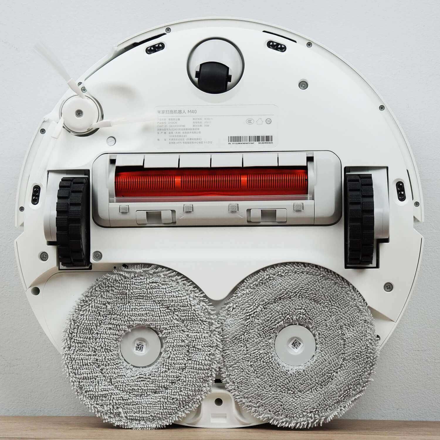 Робот-пылесос Xiaomi Mijia Robot Vacuum Mop M40 D110CN