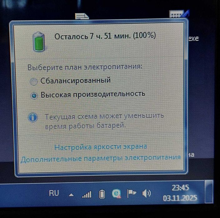 Усиленная батарея для ноутбука Dell (XCMRD - MR90Y), ОРИГИНАЛ