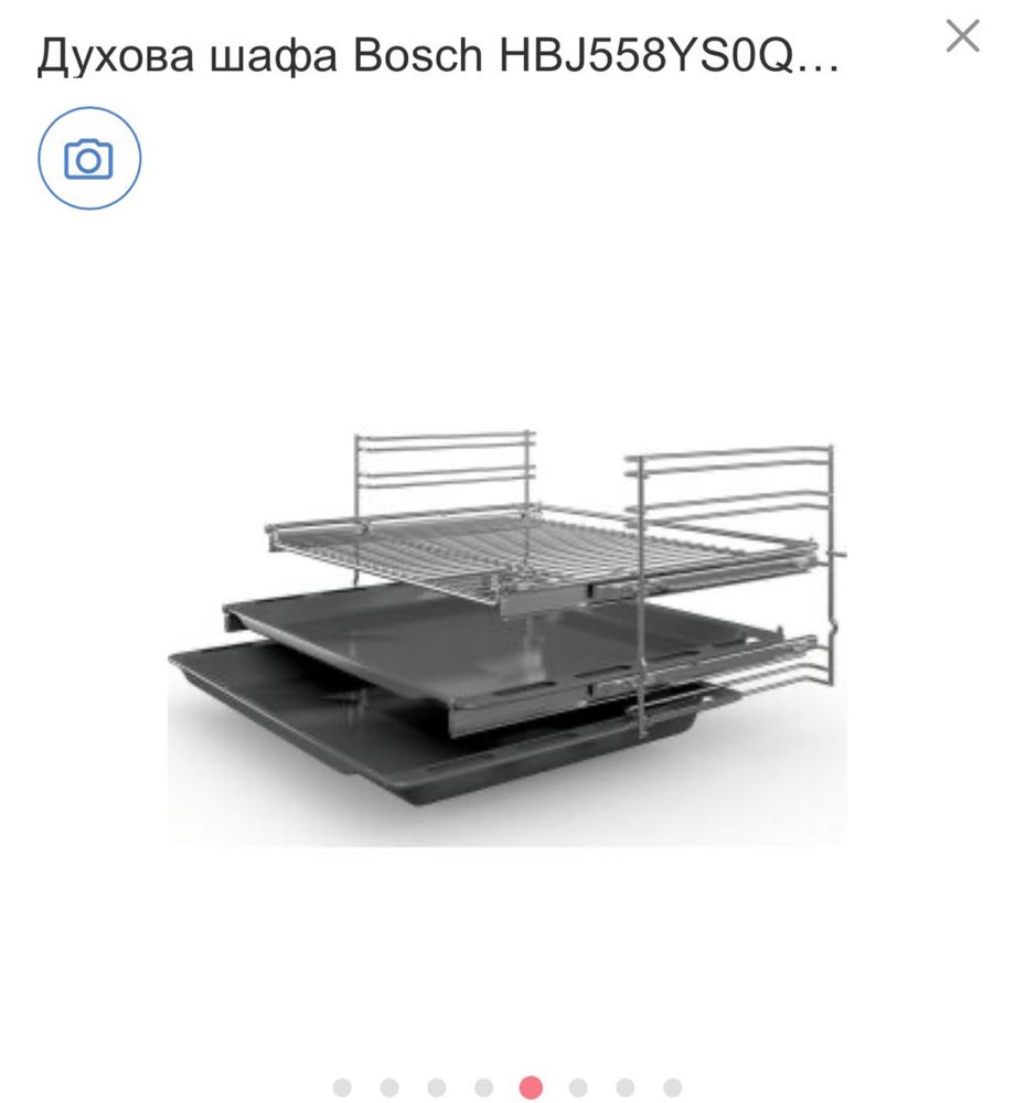 Духова шафа Bosch