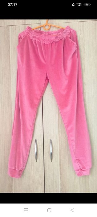 Nowe spodnie dresowe damskie L