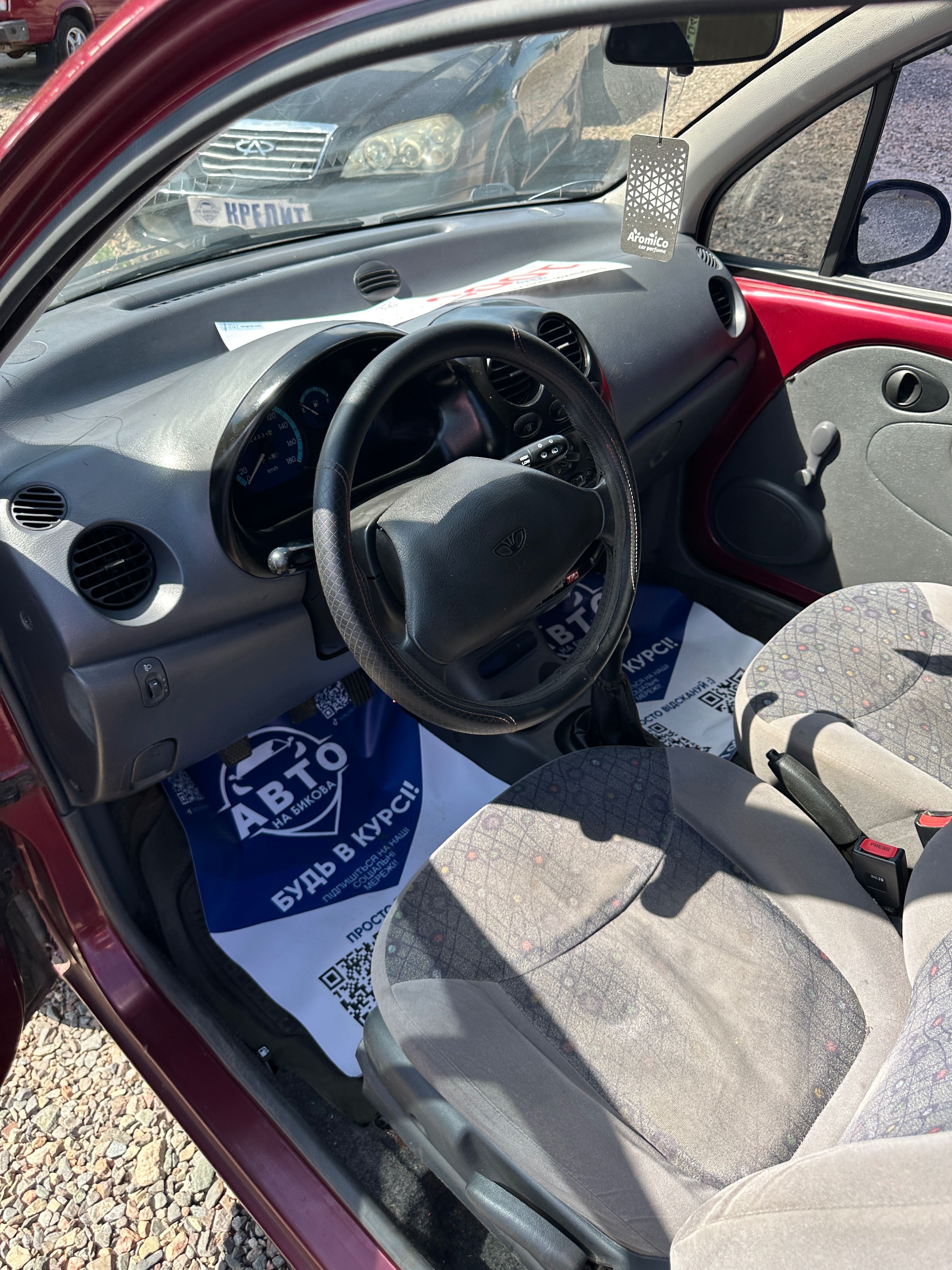 Продам Daewoo Matiz 2008 рік можлива розстрочка, кредит, обмін!