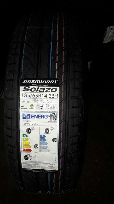 Шини 185/60R14 зима, літо