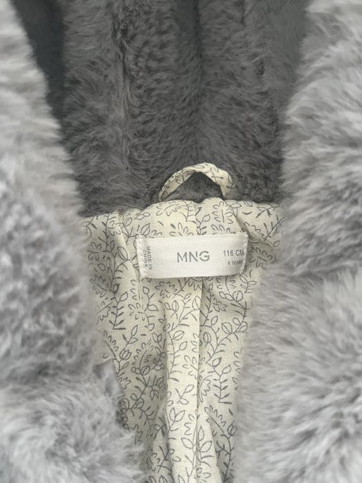 Дитяча куртка Mango 116 cm