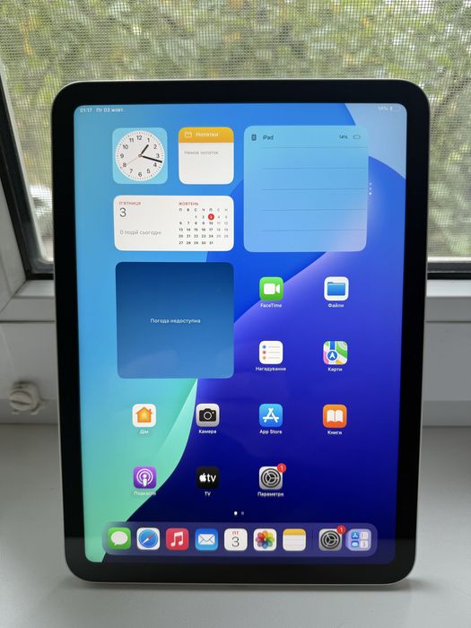 Ipad A16 2025 (11gen) 128gb