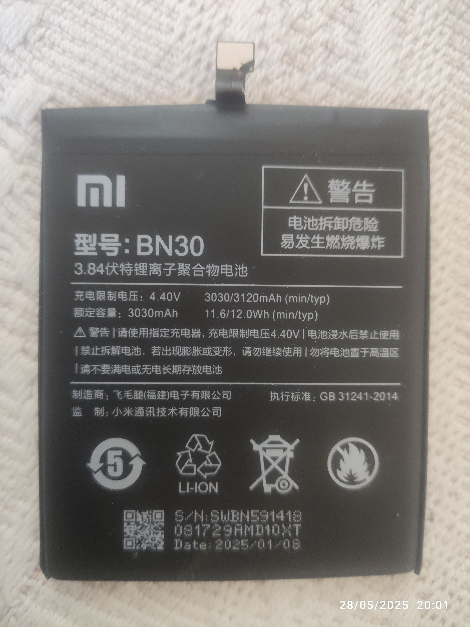 Bateria BN30 Redmi 4A
