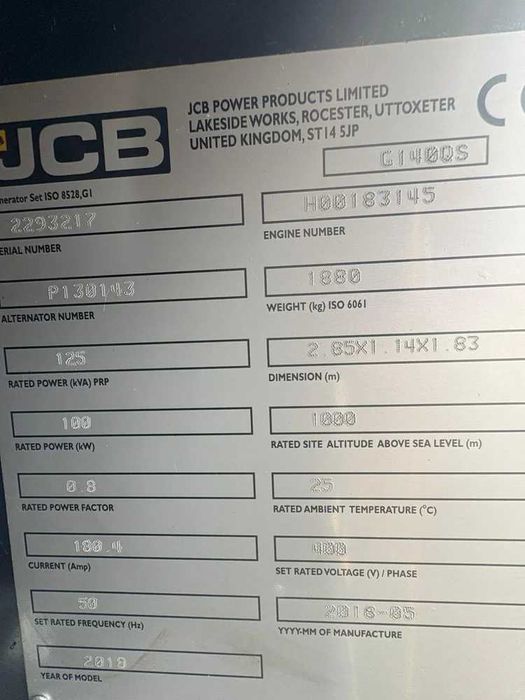 Дизельний генератор JCB G140QS - 140kVA / 112кВт Лише 2 година роботи