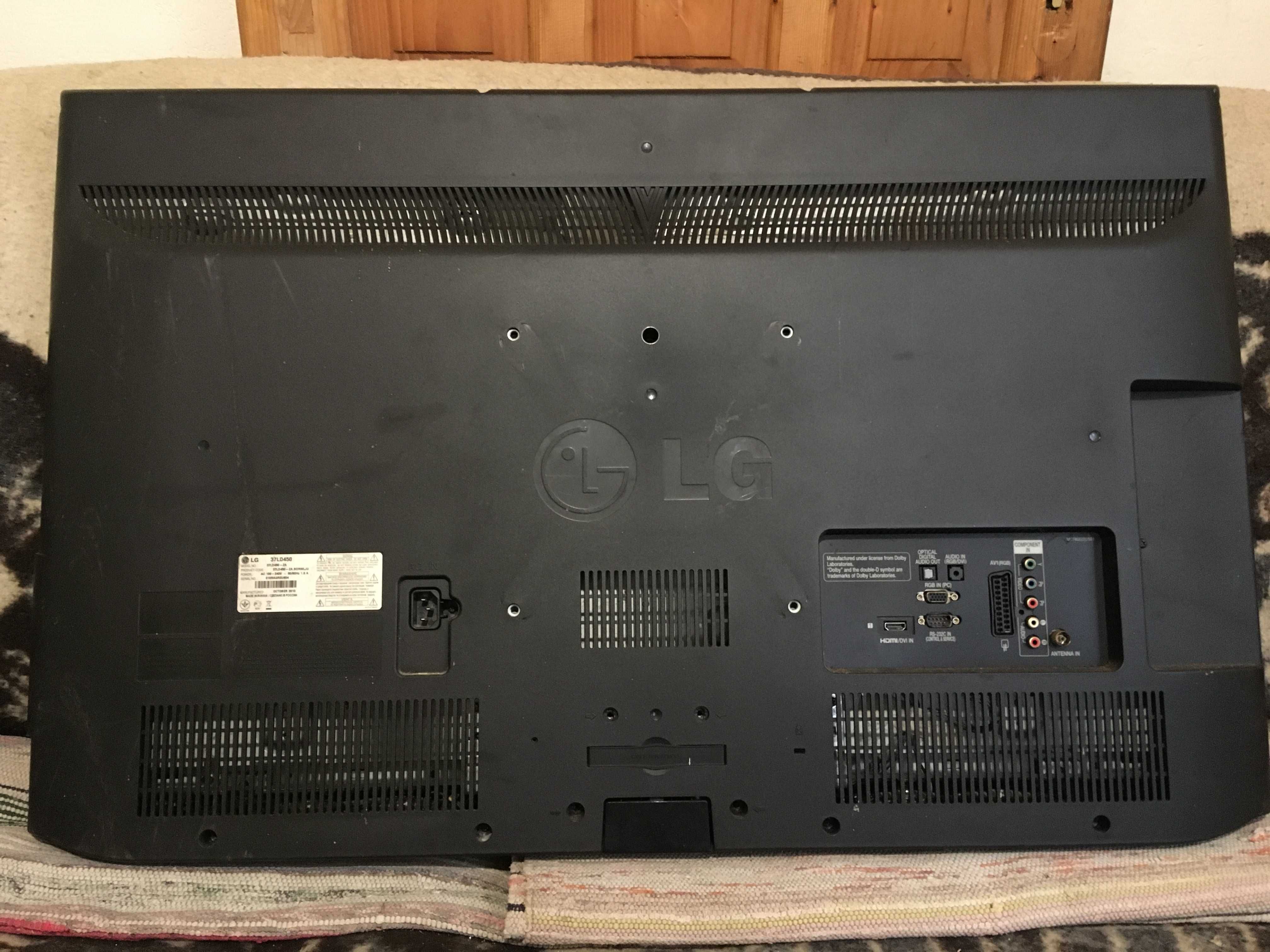 Телевізор LG 37LD450-ZA на запчастини