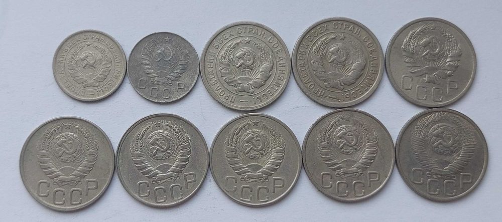 Монети СРСР дореформа. Ціни в описі