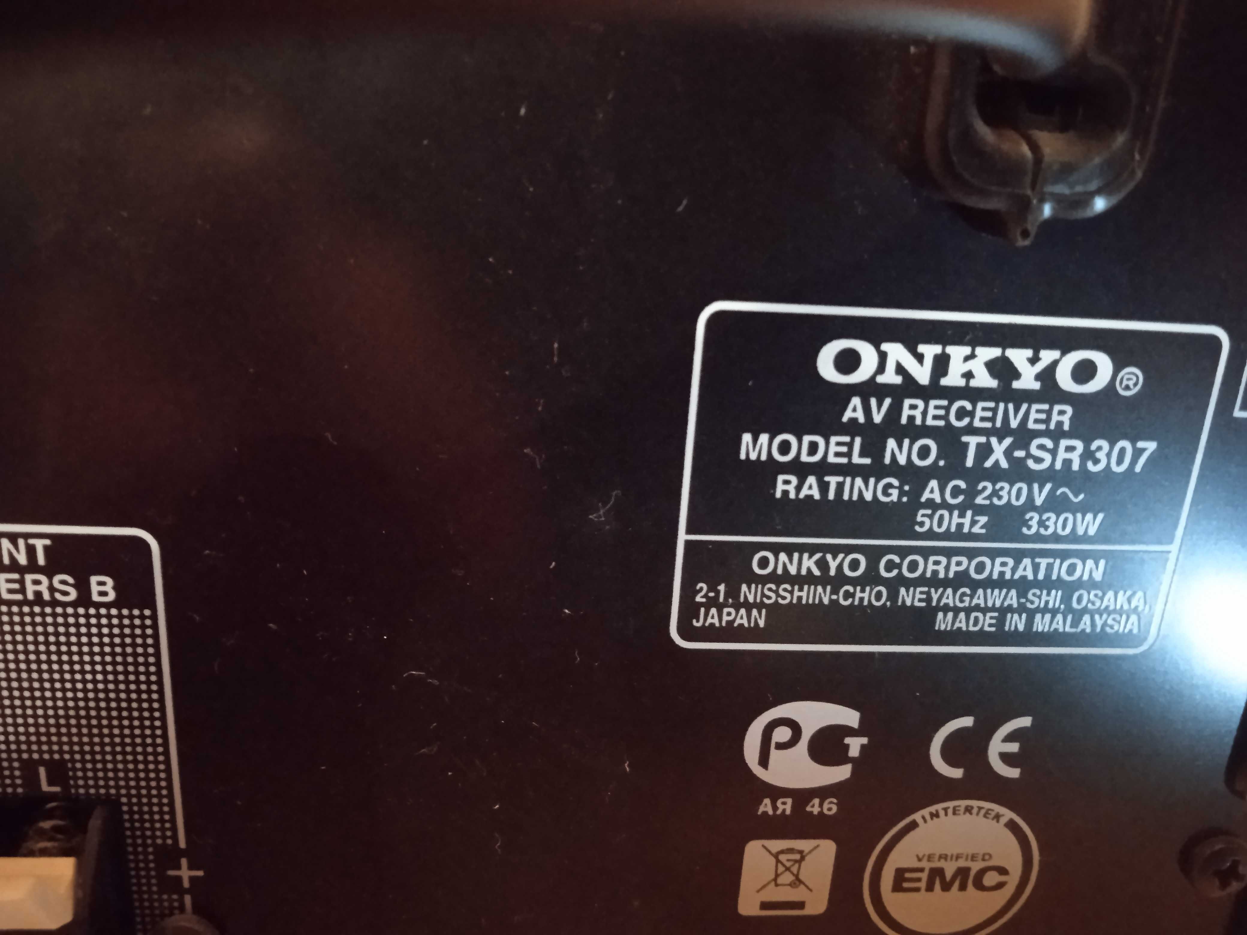 Amplituner ONKYO TX- SR307 oraz odtwarzacz DVD