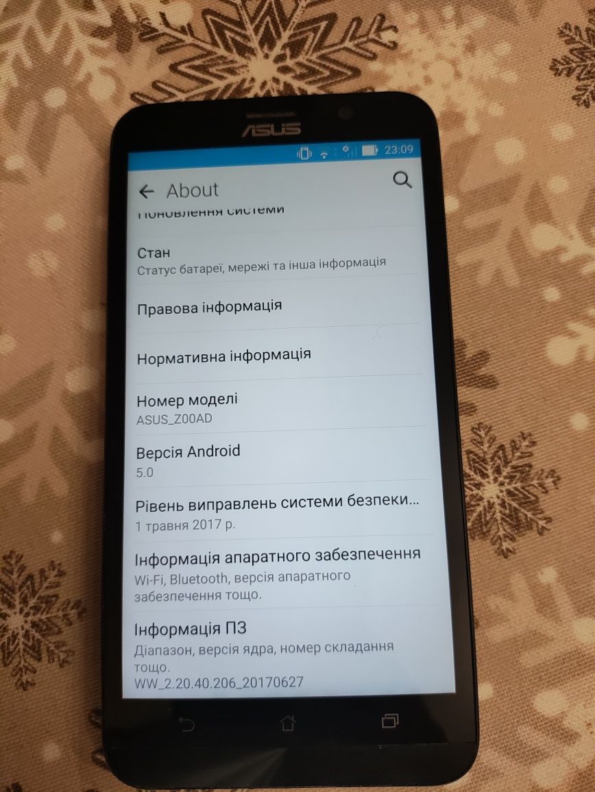 Asus_Z00AD ZenFone 2