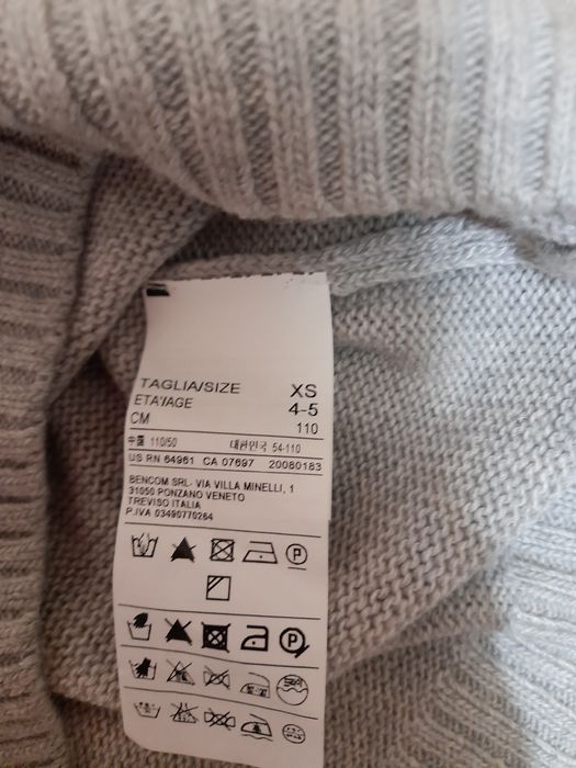 Полувер, джемпер для мальчика benetton +ПОДАРОК+ подарок жилетка