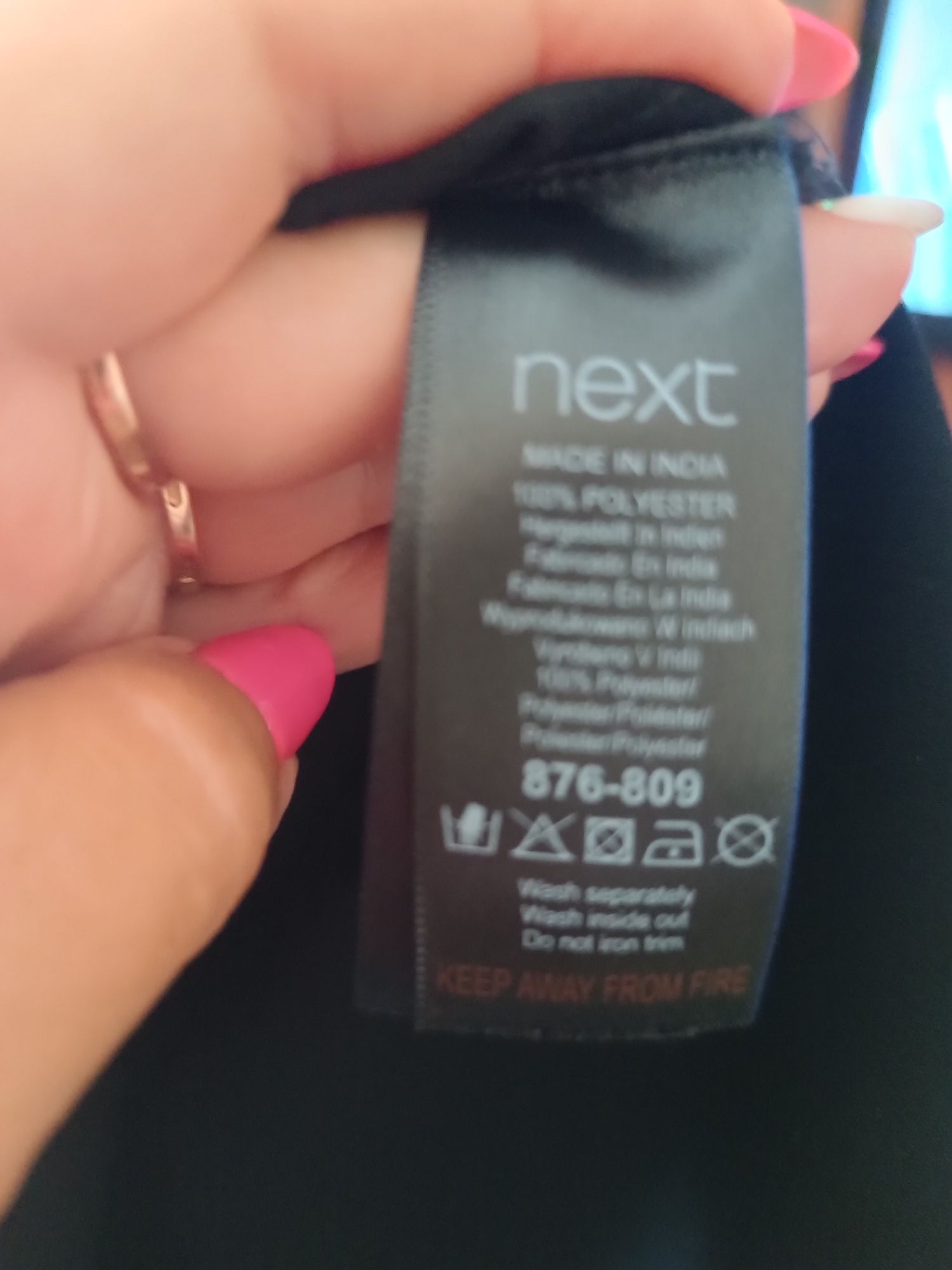 Сукня футляр Next