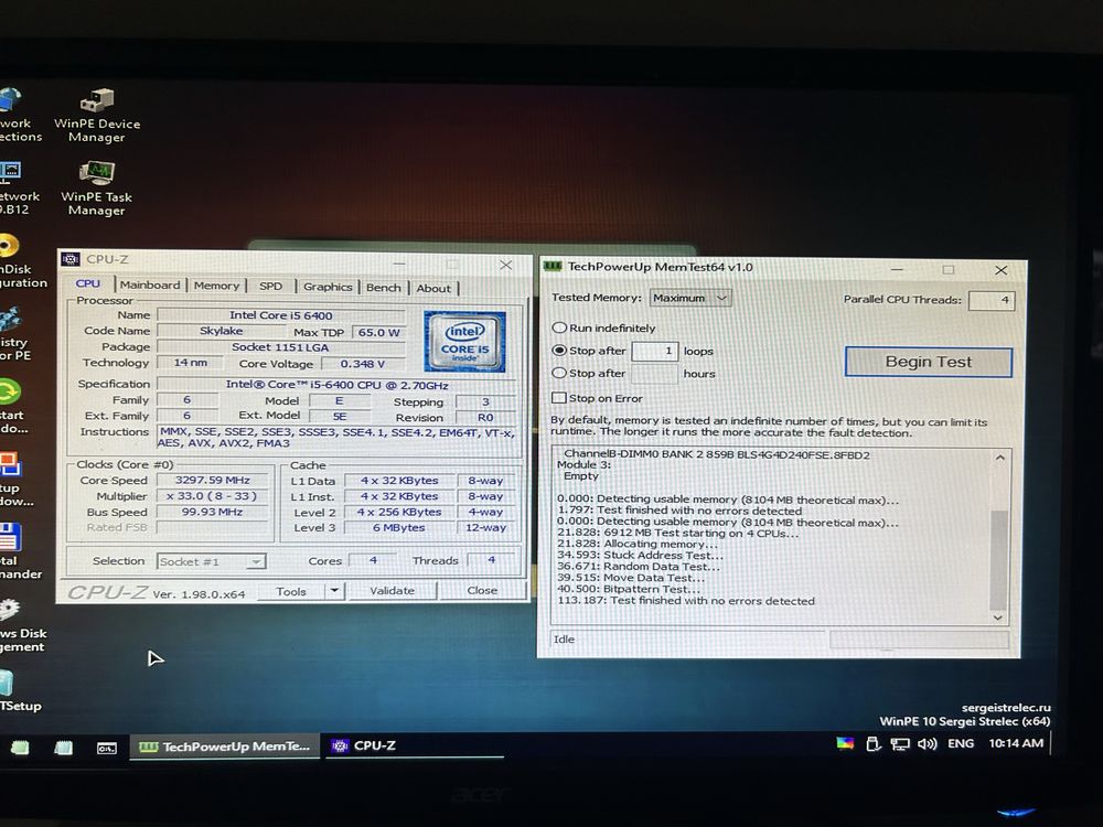 Bundle CPU+MB+RAM - i5 6th gen - 8GB RAM