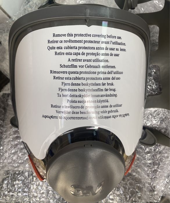 Маска оригинал 3М 6800 3M 6200 3M 7502