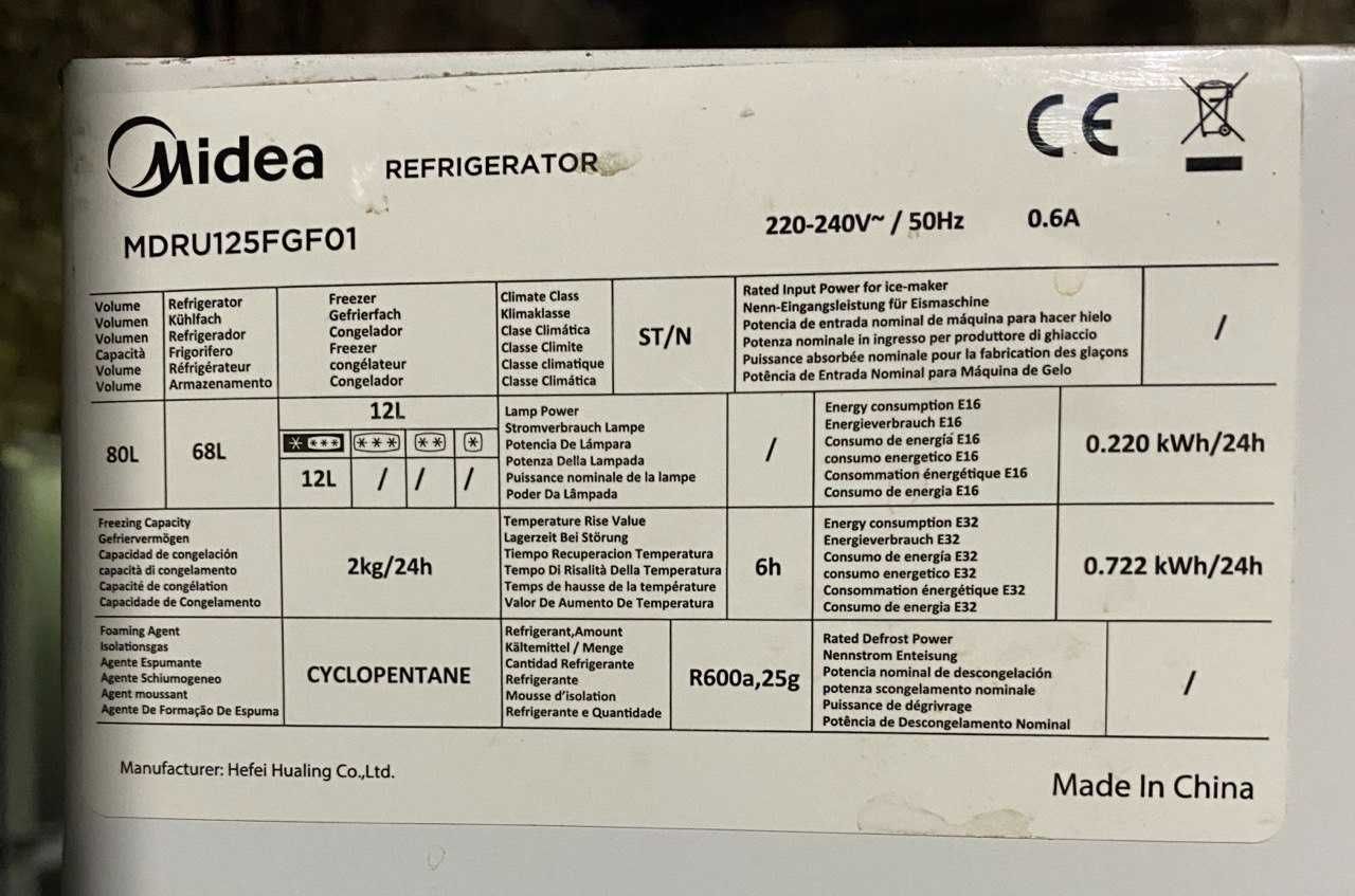 Mini-Холодильник Midea MDRU125FGF-01 ( 85 см) з Європи