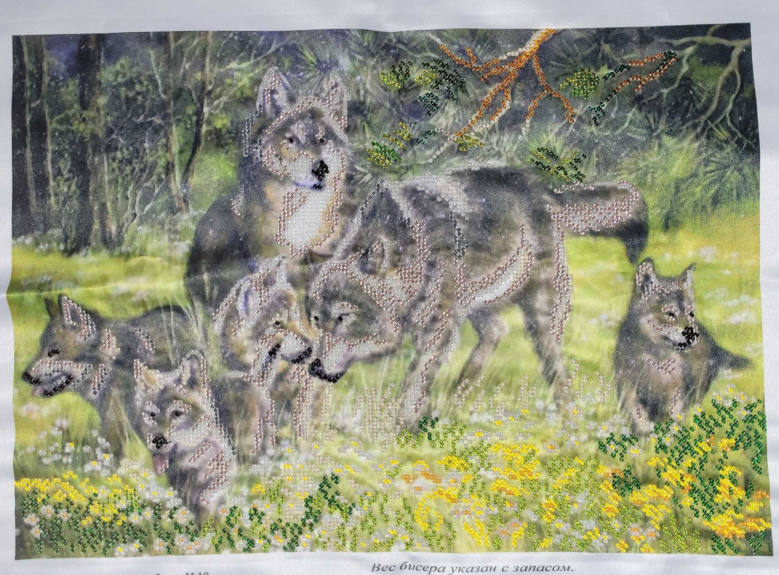Картина из бисера волчья семья и мадонна и дитя