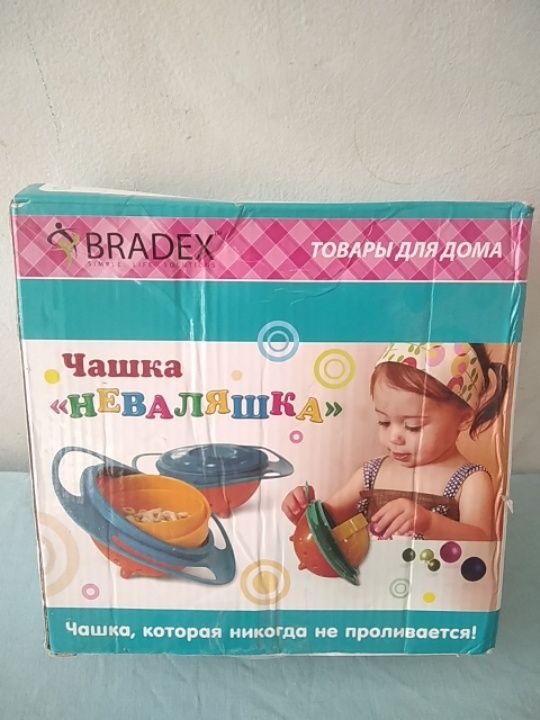 Bradex чашка неваляшка для малышей