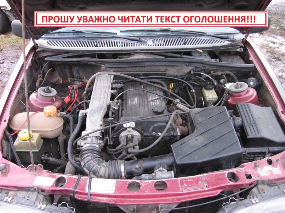 Мотор Ford Sierra Scorpio 2,0 DOHC бензин під відновлення або на з/ч.