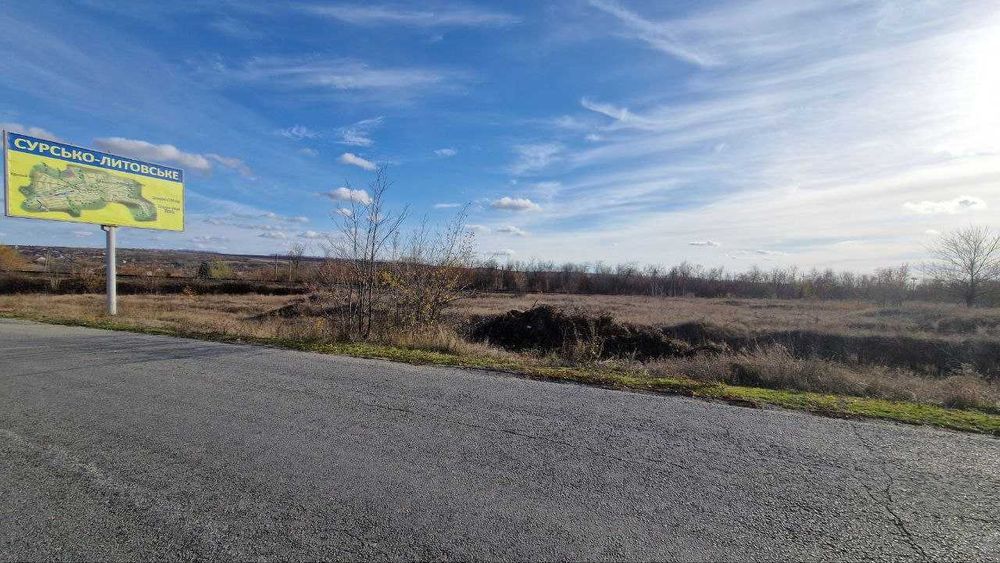 Продам участок в доль тассы Сурско-Литовское, Днепр