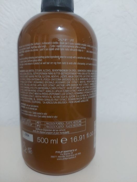 Маска для волосся Philip Martin's 500ml