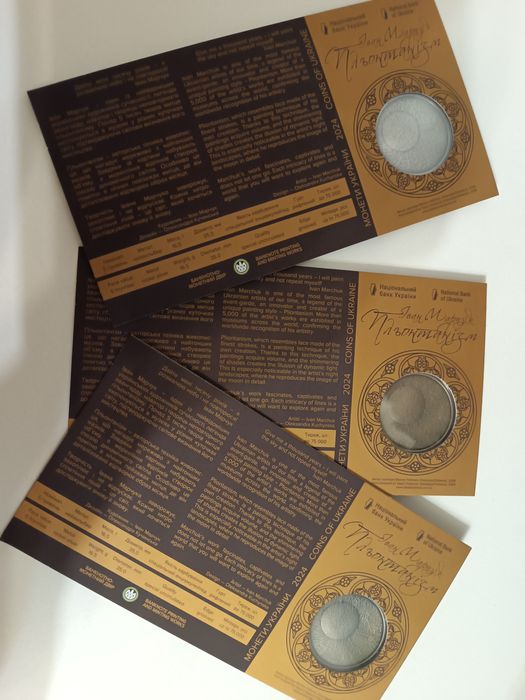 Пльонтанізм, Парламентаризм монети