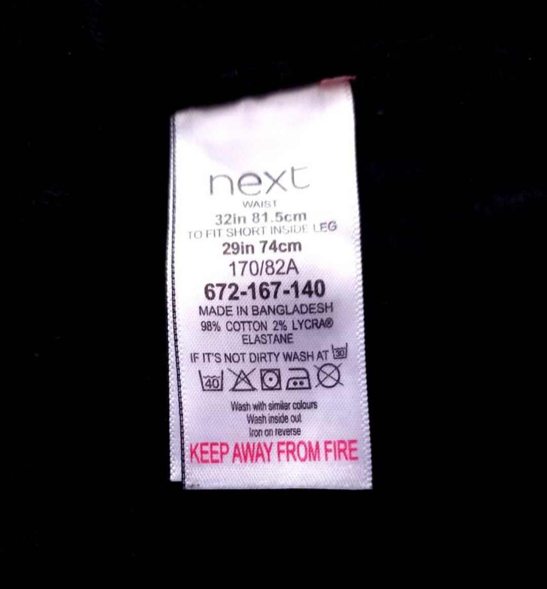 Джинси Next р.w32(M)