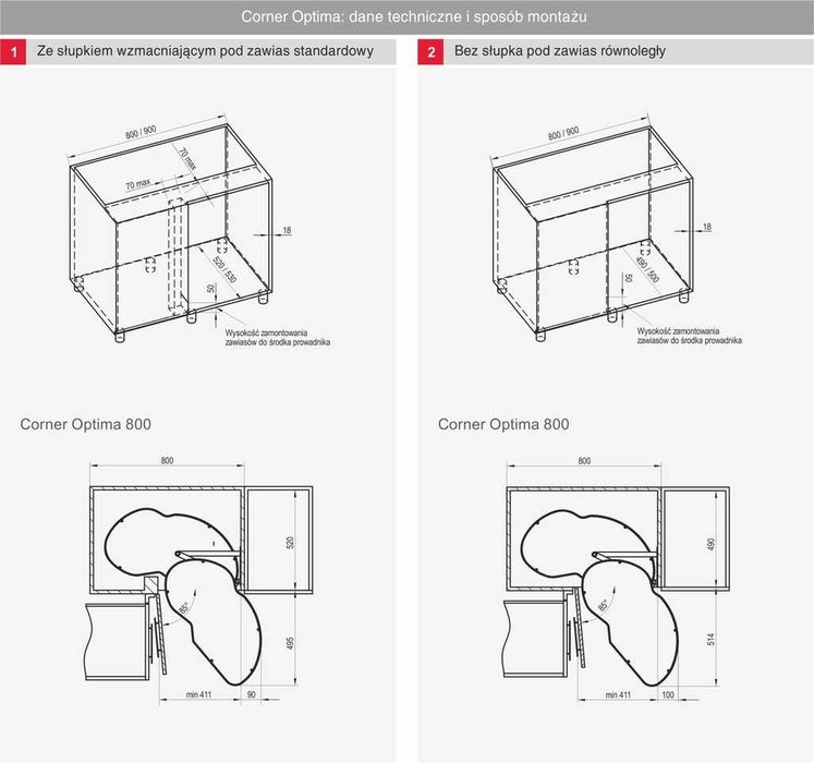 Полка угловая (магический угол) OPTIMA 800/450 правая РЕЙС