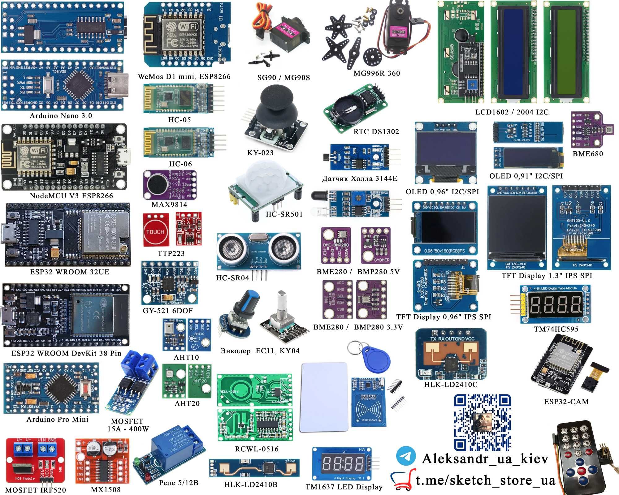 Цветной дисплей 0,96", 1.3", 1.77," 1.8" TFT IPS SPI arduino