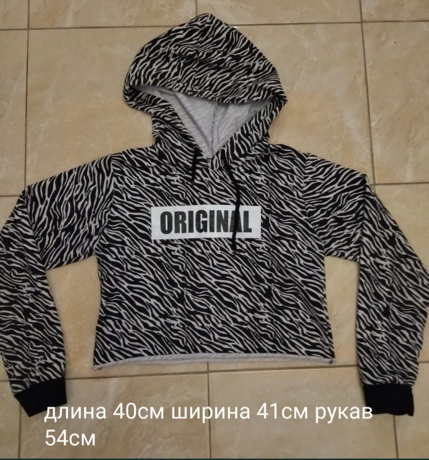 Модная худи для девочки