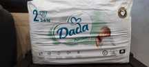 Pieluchy Dada 2 Pure Care
