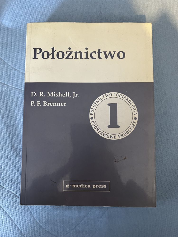 Położnictwo i ginekologia, D. R. Mishell, jr