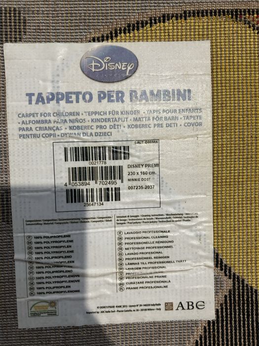 Ковер Disney 230-160 міккі