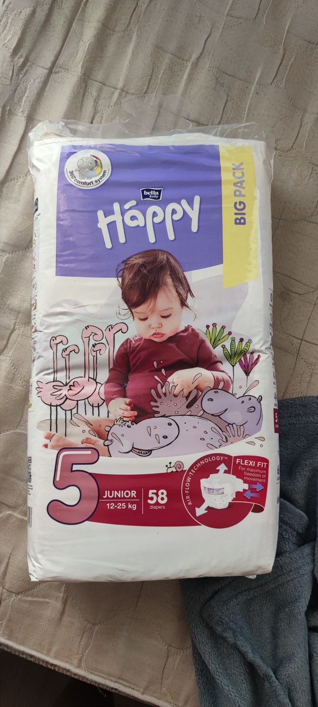 Dada, Lupilu, Pampers, Happy памперсы 3,5, 6,салфетки влажные