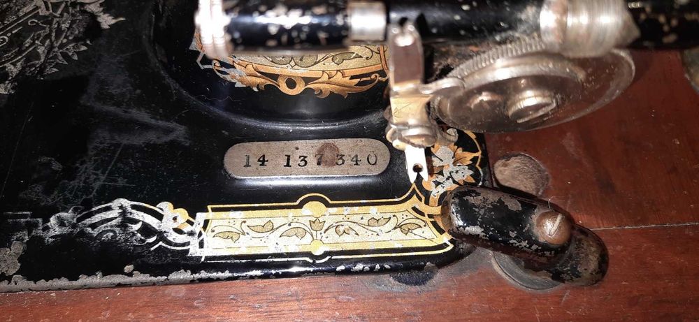 Швейна машинка Singer