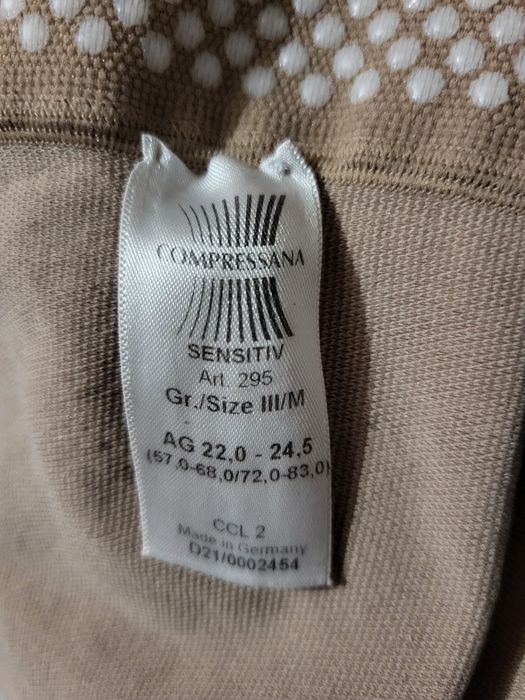 Компресійні чулки