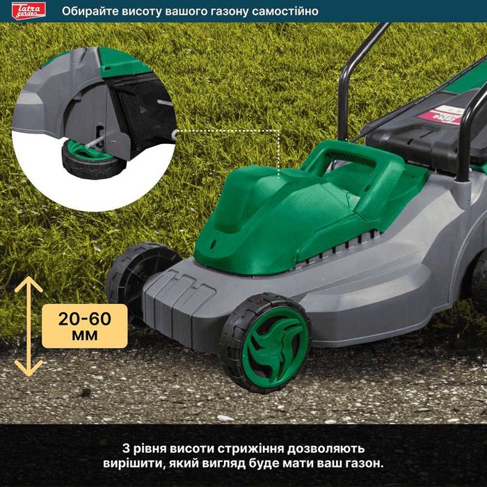 Газонокосилка электрическая Tatra Garden LME 105