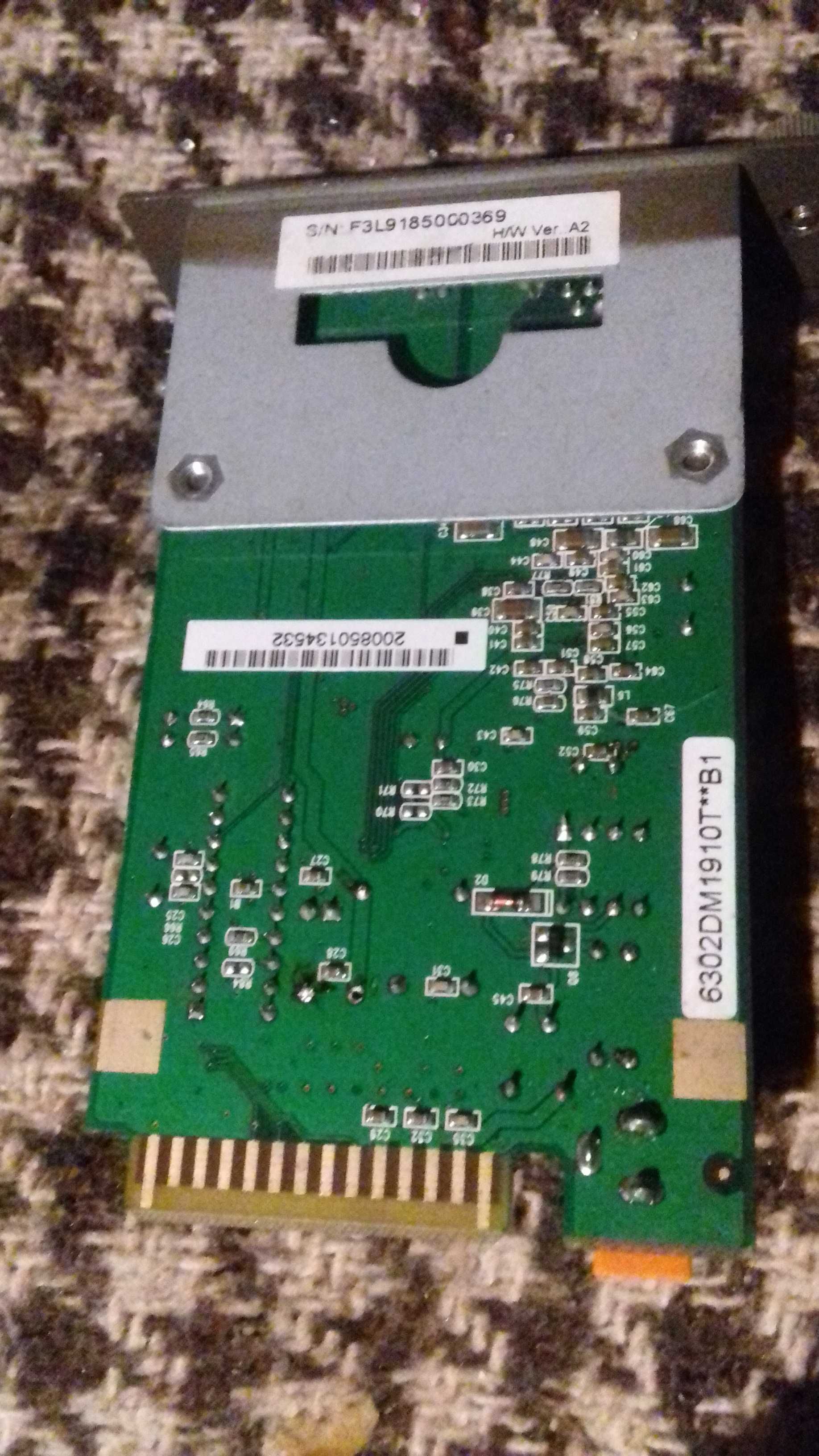 MЕДИАКОНВЕКТОР #D-Link# model:  "DMC-1910T" и "DMC-8100C"