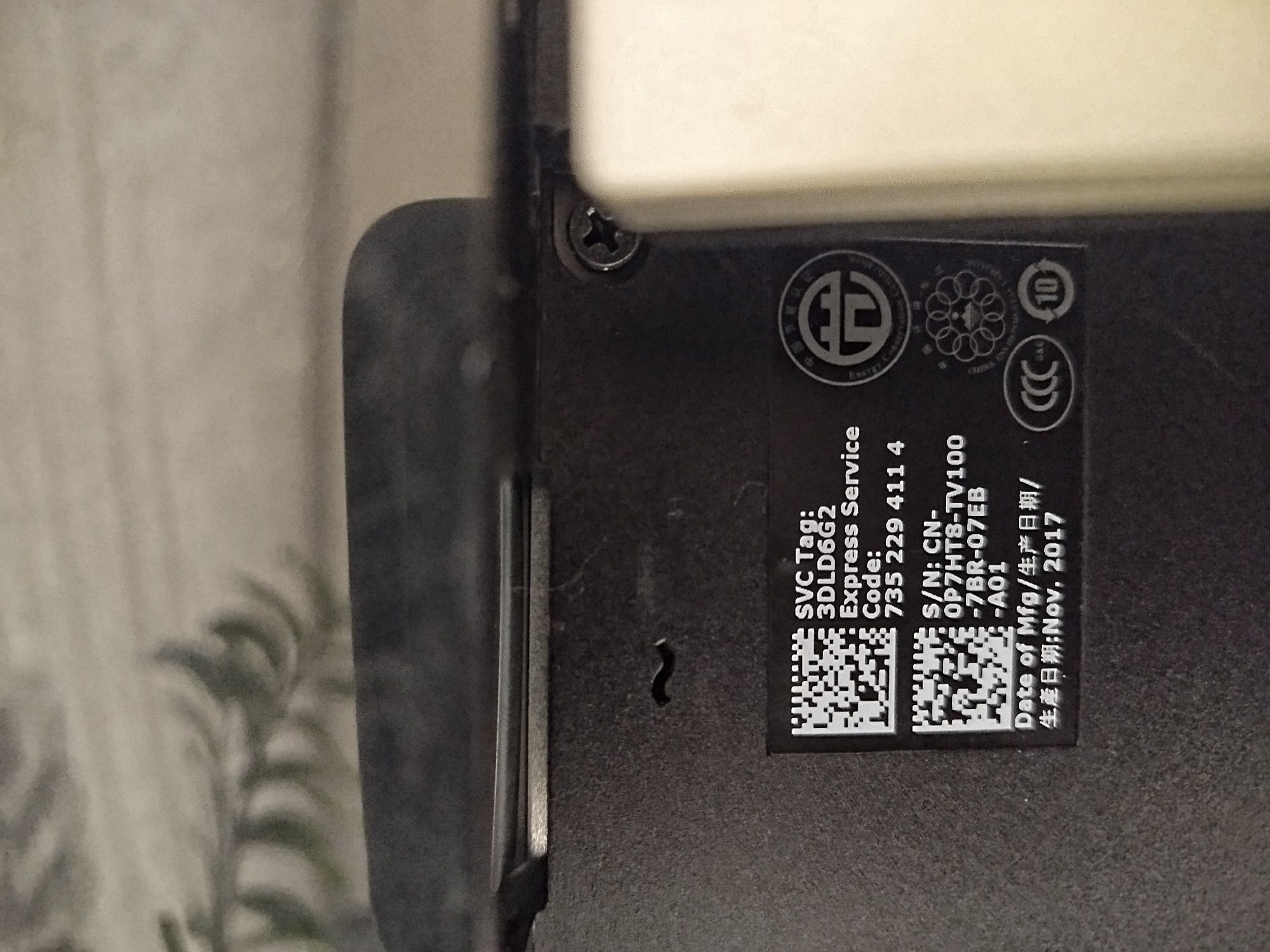 Монитор 24" Dell SE2416H