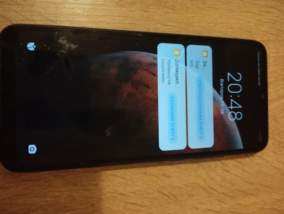 Продам телефон Редми 9А