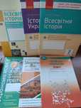 Зошити друковані для 7 класу. Інформатика, біологія, історія, фізика,