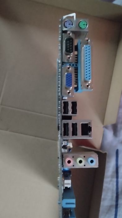 Материнська плата Asus M4N68T-M LE V2