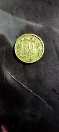 10 копійок 1992року