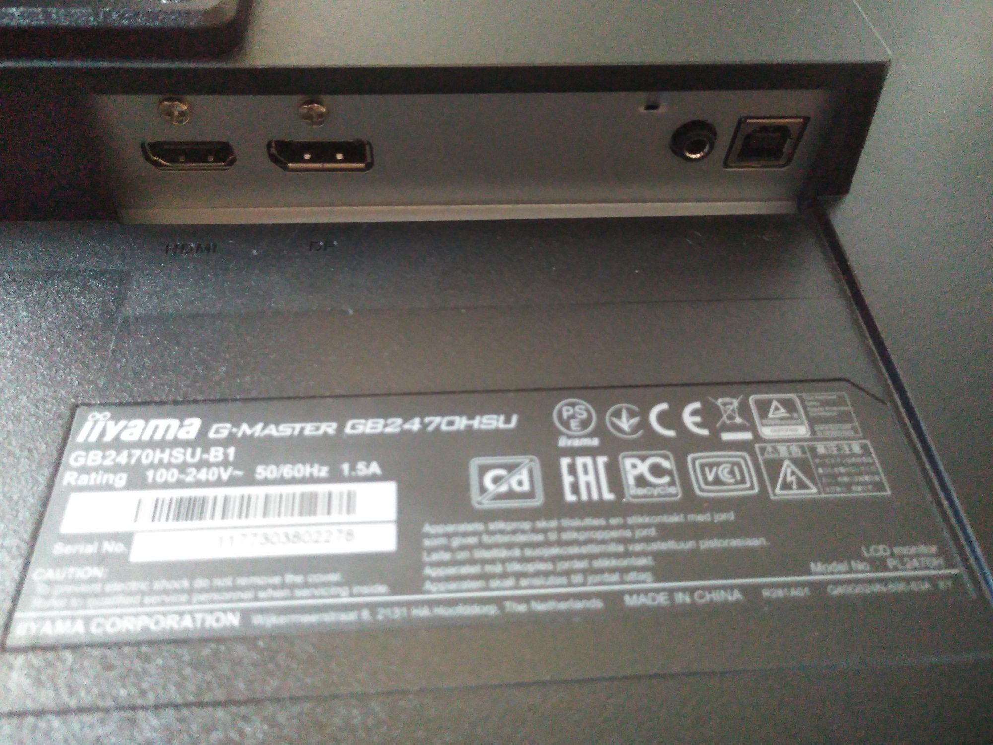 Монітор iiyama G-Master GB2470HSU-B1 165Hz, 0,8mc