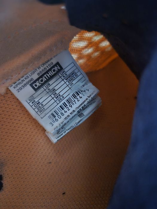 Buty startowo-treningowe kalenji ks light